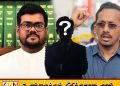 மட்டக்களப்பில் பிரபு மற்றும் சுனில் ஹந்துன்நெத்திக்கு தெரியாமல் அபிவிருத்தி திட்டங்களை மாற்றும் NPP அமைப்பாளர்