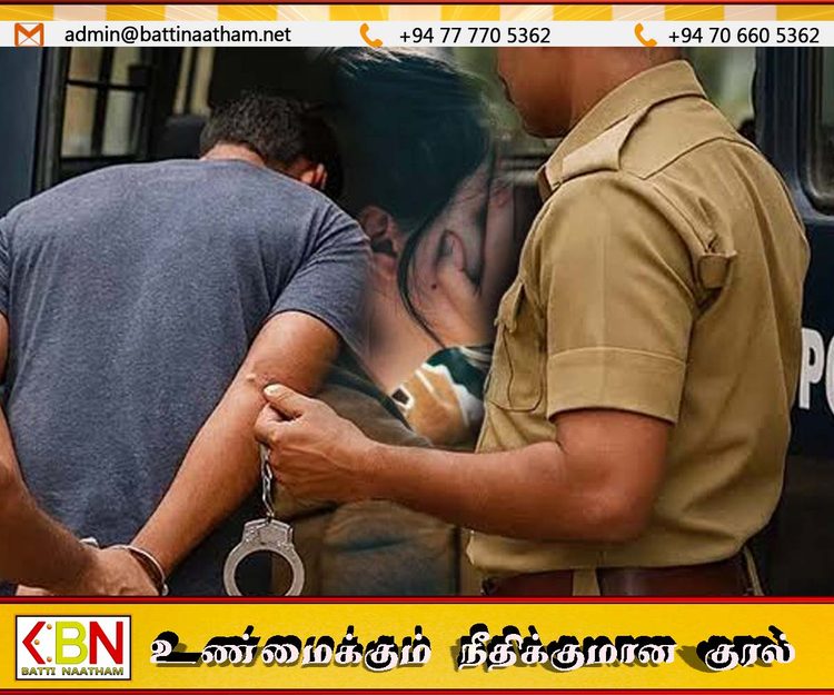 யாழில் 14 வயதுச் சிறுமியைக் கடத்தி சென்று துஷ்பிரயோகம் செய்த குற்றச்சாட்டில் இளைஞன் கைது