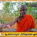 நீதிபதிகள் நுழையும் வழியாக அனுமதிக்கப்பட்ட சிறுமி துஷ்பிரயோக குற்றச்சாட்டு தேரர்; எழுந்துள்ள சர்ச்சை