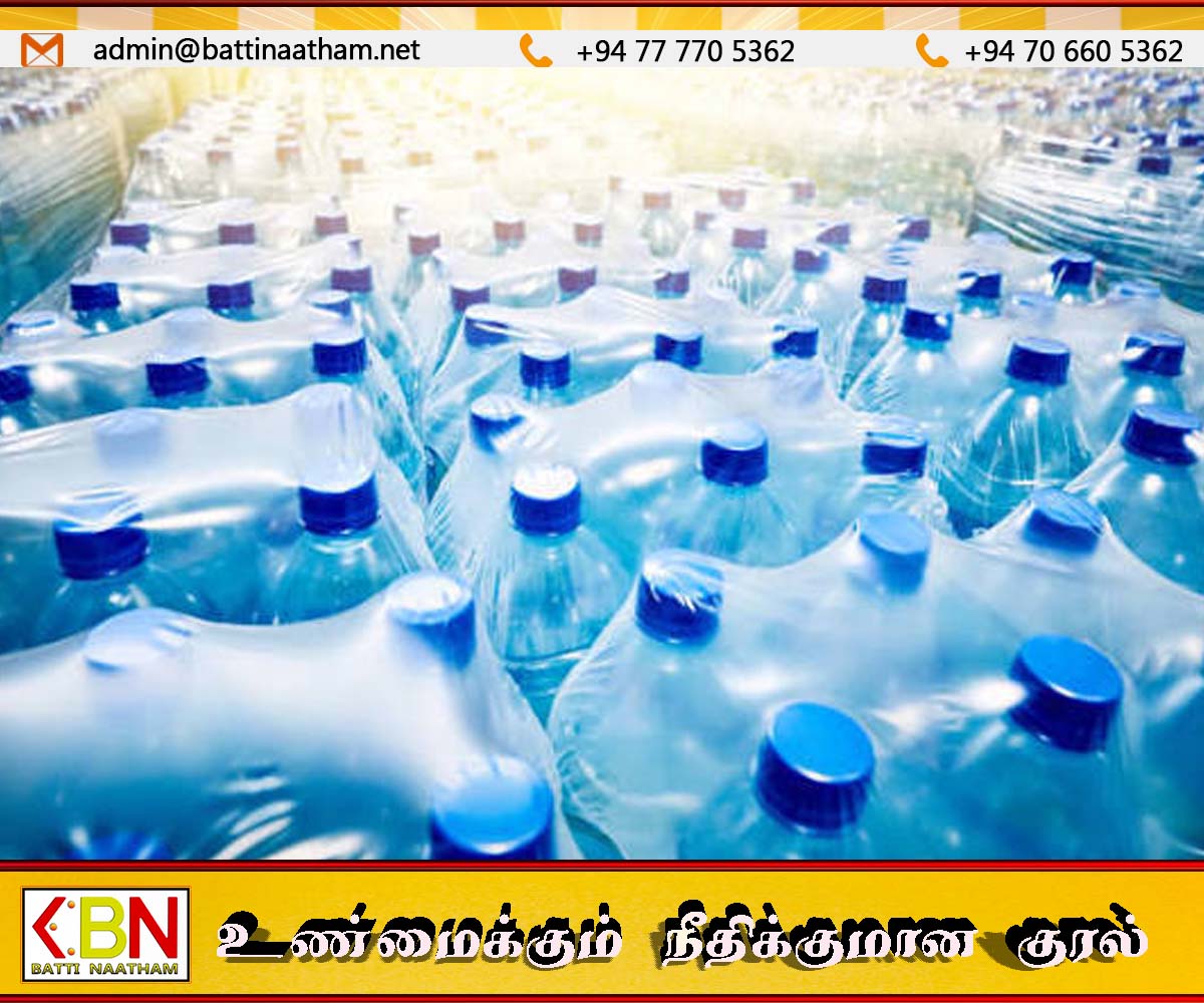 போலியாக எஸ்.எல்.எஸ் சான்றிதழ் பொறிக்கப்பட்ட குடிநீர் போத்தல்கள் பறிமுதல்
