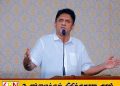 சிறைச்சாலையை நிர்வகிக்கத்தெரியாத அனுரஅரசு பதவி விலக வேண்டும்; சஜித் பிரேமதாச