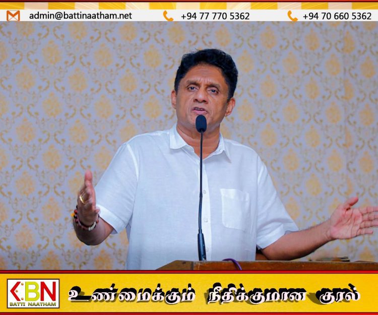 சிறைச்சாலையை நிர்வகிக்கத்தெரியாத அனுரஅரசு பதவி விலக வேண்டும்; சஜித் பிரேமதாச