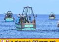 ஆபத்தான கடற்பரப்புகளுக்குள் நுழைய வேண்டாம்