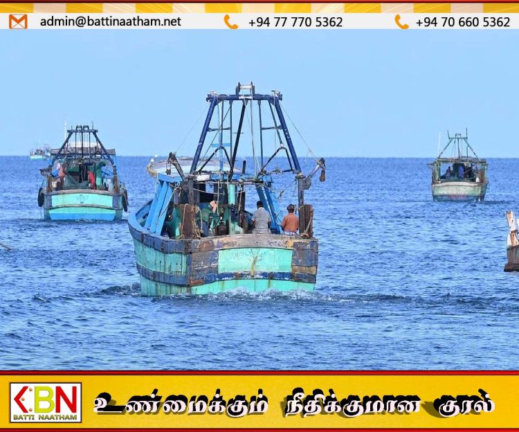 ஆபத்தான கடற்பரப்புகளுக்குள் நுழைய வேண்டாம்