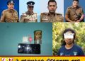 அம்பாறையில் ‘மது’ என அழைக்கப்படும் பெண் போதைப்பொருள் வியாபாரி கைது