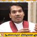 நாமல் ராஜபக்ஷ FCIDலிருந்து வௌியேறினார்