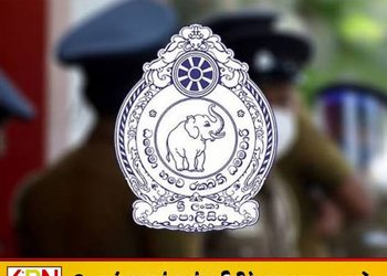 பதுளை வைத்தியர் சடலமாக மீட்பு; தவறான முடிவு எடுத்திருக்கலாம் என பொலிஸார் சந்தேகம்!