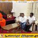 22வது அரசியலமைப்புத் திருத்தம் குறித்து மகாநாயக்க தேரருடன் கலந்துரையாடல்