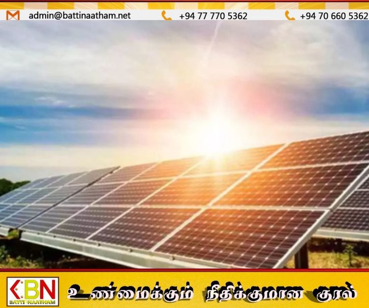 கூரை சூரிய மின் உற்பத்தியை தற்காலிகமாக நிறுத்த அறிவிப்பு!