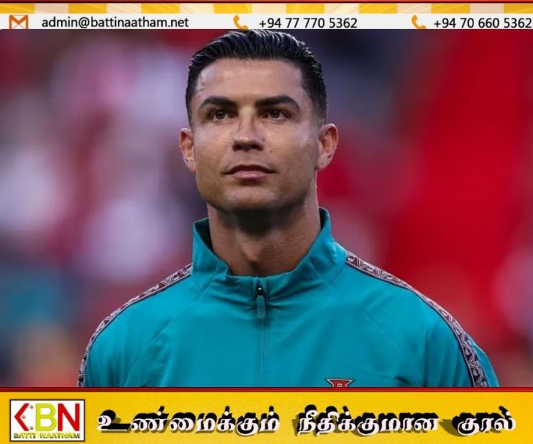 கால்பந்தில் இதுவே எனது கடைசி ஆண்டாக இருக்கும்; ரொனால்டோ அறிவிப்பு!