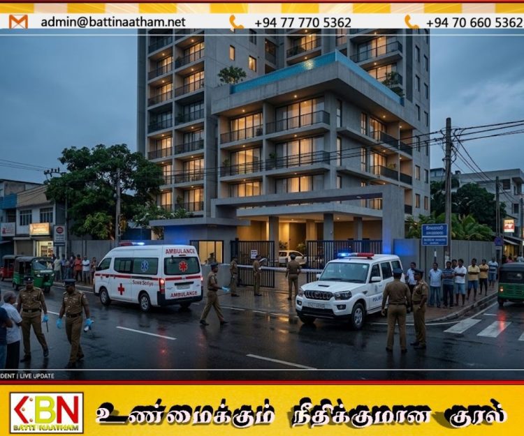 கொழும்பு 09 பகுதியில் 14 மாடி குடியிருப்பில் இருந்து விழுந்து 12 வயது சிறுவன் உயிரிழப்பு!