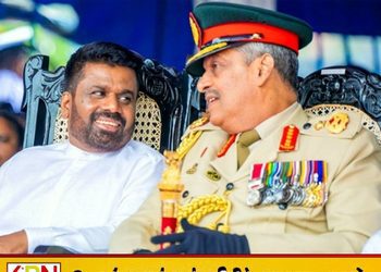 சிறந்த வழியில் பயணிக்கின்றது அநுர அரசு – ஊழல்வாதிகளின் போலியான வேடங்களுக்கு ஏமாறாதீர்கள்; பொன்சேகா எச்சரிக்கை!