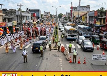 கடுவெல பகுதியில் இன்று விசேட போக்குவரத்து திட்டம்!