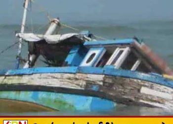 நீர்கொழும்பு கடற்பகுதியில் பல மீன்பிடி படகுகள் விபத்து