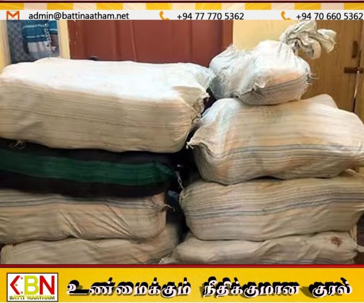 இலங்கைக்குக் கடத்தவிருந்த பாரியளவான கஞ்சாவுடன் மூவர் கைது