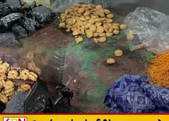 கட்டுநாயக்க விமான நிலையத்தில் ரூ.10 கோடிக்கும் அதிக பெறுமதியான போதைப்பொருள் பறிமுதல்!