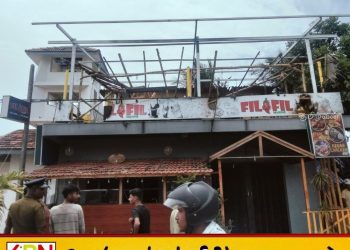 சாய்ந்தமருதில் பிரபல உணவகத்தில் பாரிய தீ விபத்து; தீயணைப்பு சேவை தாமதம் என மக்கள் குற்றச்சாட்டு!