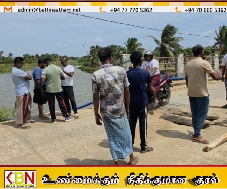 மீன்பிடிக்க சென்றவர் காட்டு யானைத் தாக்கி பலி!