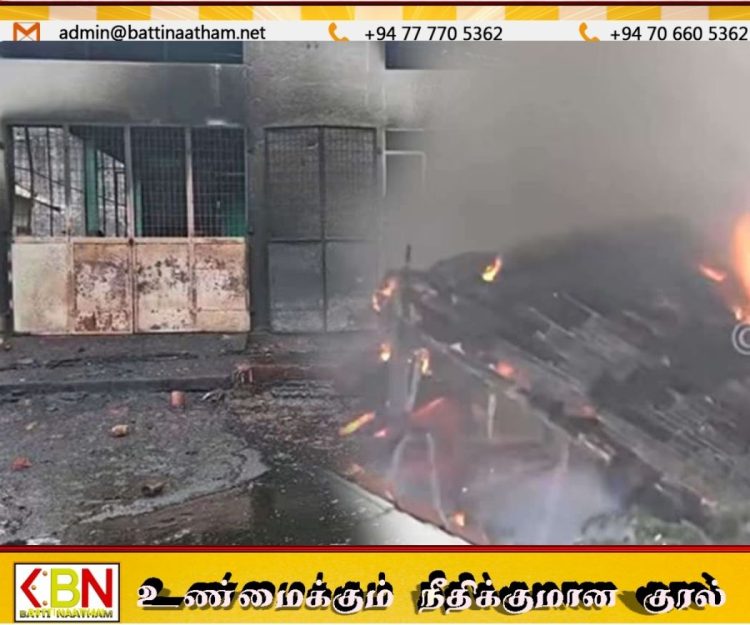 மஹர சிறை மோதலால் 15 கோடி ரூபாய் இழப்பு!