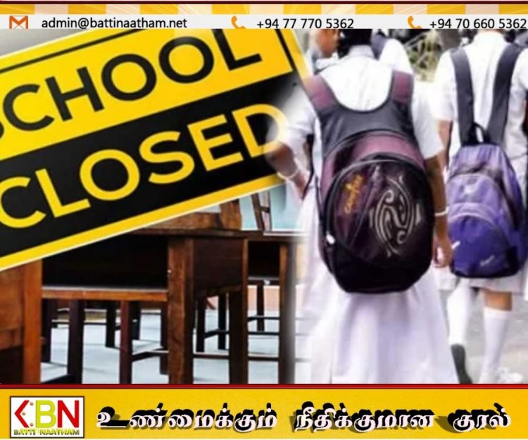 சீரற்ற வானிலை; கண்டி, நுவரெலியா மாவட்டப் பாடசாலைகளுக்கு நாளை விடுமுறை!