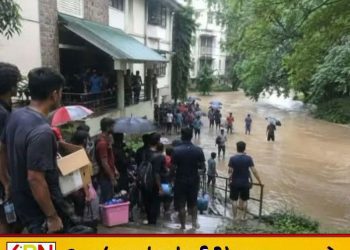 சீரற்ற வானிலை; பேராதனைப் பல்கலைக்கழகம் மறுஅறிவித்தல் வரை மூடல்!