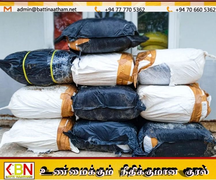 கடற்படையின் அதிரடி; 677 கிலோவுக்கும் அதிகமான கடத்தல் பீடி இலைகள் பறிமுதல்