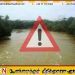 48 மணி நேர வெள்ள எச்சரிக்கை; களனி, மகாவலி கரையோர மக்களுக்கு அறிவிப்பு