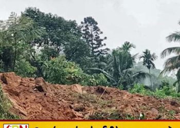 ஹெட்டனில் வீடு ஒன்றின் மீது மண்மேடு சரிந்து வீழ்ந்ததில் நால்வர் மாயம்!