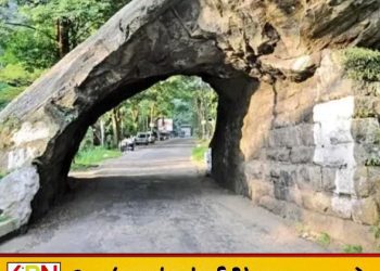 பாறை சரிவால் மூடப்பட்டிருந்த கொழும்பு – கண்டி பிரதான வீதி மீண்டும் திறப்பு
