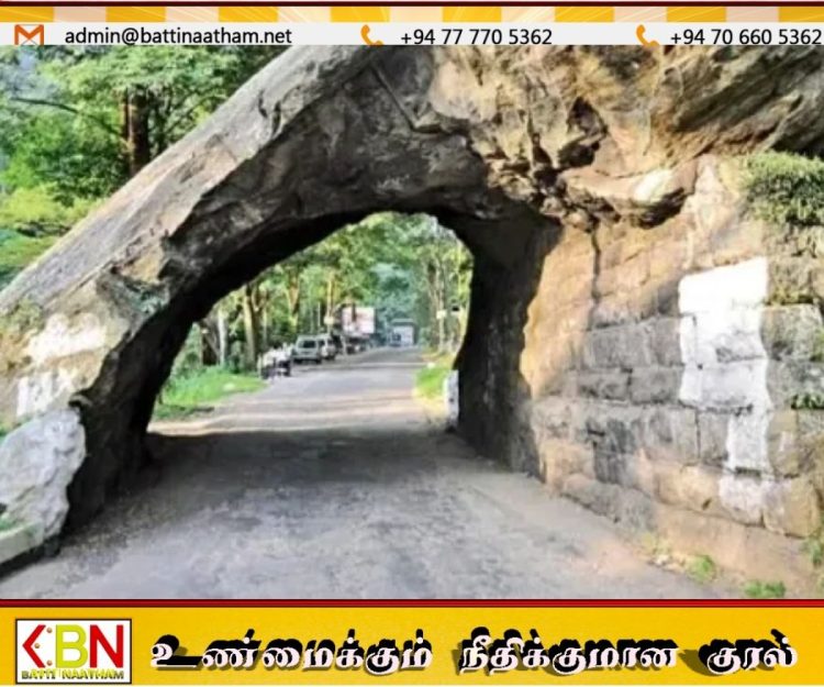 பாறை சரிவால் மூடப்பட்டிருந்த கொழும்பு – கண்டி பிரதான வீதி மீண்டும் திறப்பு