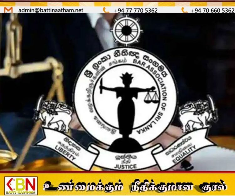 நீதிபதிகள் ஓய்வு வயது திருத்தம்; இலங்கைக்கு சர்வதேச நீதிபதிகள் சங்கம் கவலை!