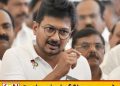 சர்ச்சை பேச்சு விவகாரம்; எதிர்க்கட்சித் தலைவர் உதயநிதி ஸ்டாலின் கைது!