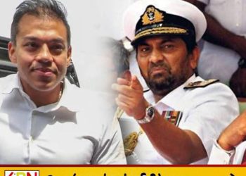 மகிந்தவின் மகன் யோசிதவுக்கு நீதிமன்றம் பிறப்பித்துள்ள உத்தரவு!
