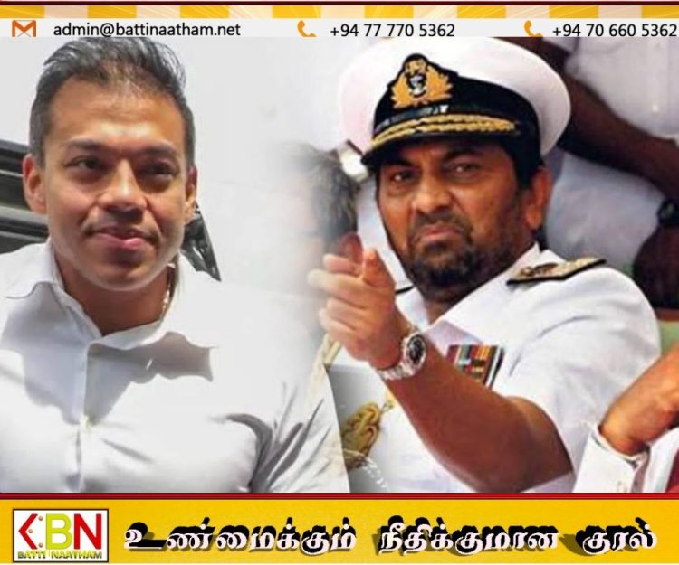 மகிந்தவின் மகன் யோசிதவுக்கு நீதிமன்றம் பிறப்பித்துள்ள உத்தரவு!