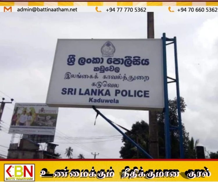 கடுவலையில் நிறுத்தப்பட்டிருந்த சொகுசு பேருந்துக்கு தீ வைப்பு; பொலிஸார் விசாரணை