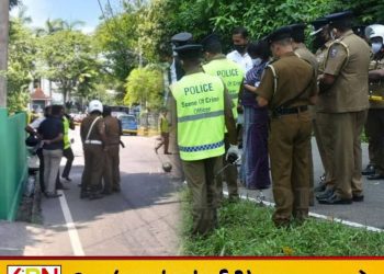 இரத்மலானையில் வீடு ஒன்றின் மீது கைக்குண்டுத் தாக்குதல்!