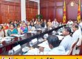 மக்களுக்கு விரைவாக நீதி கிடைக்கும் வகையில் நீதிமன்றக் கட்டமைப்பை உருவாக்குவதே  நோக்கமாகும்; ஜனாதிபதி
