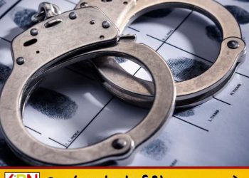 மினுவாங்கொடையில் ரூ.50 மில்லியனுக்கும் அதிக பெறுமதியான போதைப்பொருளுடன் சந்தேகநபர் கைது!
