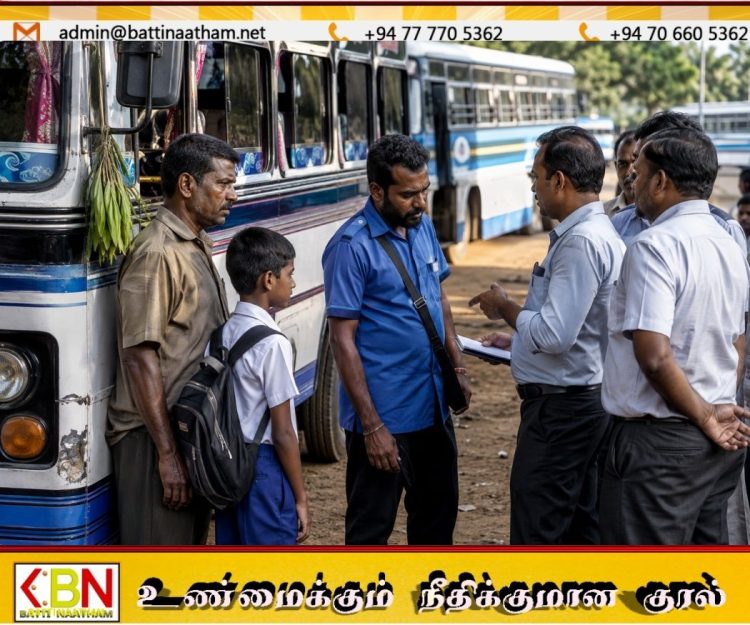 சிறுவனிடம் முழுக் கட்டணம் வசூலித்த பேருந்து நடத்துனருக்கு ஒரு வார பணித்தடை!