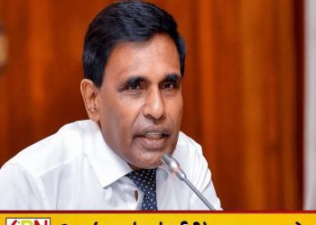 பொலிஸ்மா அதிபர் குறித்து சாகர காரியவசத்தின் சர்ச்சையான கருத்து; அமைச்சர் ஆனந்த விஜேபால பிறப்பித்த உத்தரவு!