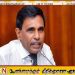 பொலிஸ்மா அதிபர் குறித்து சாகர காரியவசத்தின் சர்ச்சையான கருத்து; அமைச்சர் ஆனந்த விஜேபால பிறப்பித்த உத்தரவு!