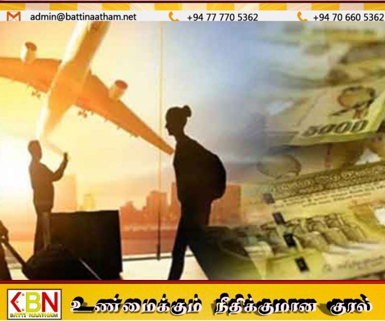 வெளிநாட்டு வேலைவாய்ப்பு பெற்றுத் தருவதாகக் கூறி ரூ.66 இலட்சத்துக்கும் அதிகமான பணம் மோசடி; இளைஞர் கைது!