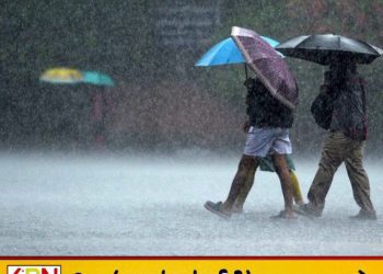 நாளை முதல் மழை தீவிரம்; சில பகுதிகளுக்கு 100 மி.மீ.க்கு மேல் கனமழை எச்சரிக்கை!
