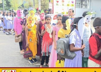 குழந்தைகளின் பசியை ஒழிப்போம்!; மூதூரில் நடைபெற்ற ENOUGH Campaign விழிப்புணர்வு ஊர்வலம்!