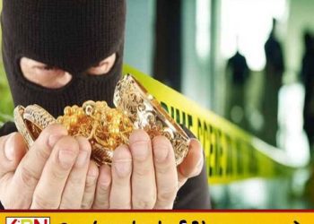 அராலியில் மின்தடை நேரத்தில் கொள்ளை;  வீட்டில் இருந்தவர்கள் மீது தாக்குதல்!