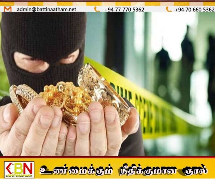 அராலியில் மின்தடை நேரத்தில் கொள்ளை;  வீட்டில் இருந்தவர்கள் மீது தாக்குதல்!