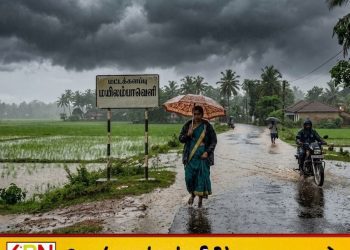 மட்டக்களப்பு, மொனராகலையில் பிற்பகலுக்குப் பின் மழைக்கு வாய்ப்பு!