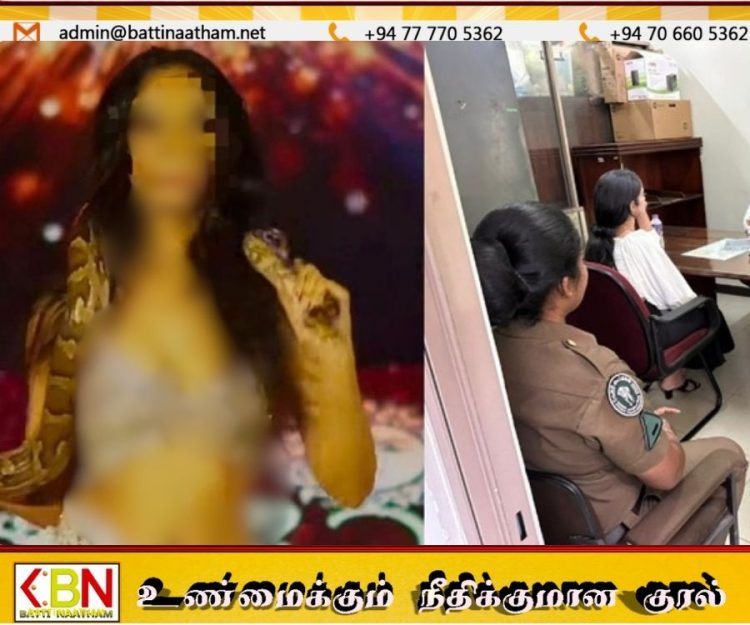 மலைப்பாம்புடன் நடனமாடிய இளம்பெண்ணுக்கு ரூ.50,000 அபராதம்!