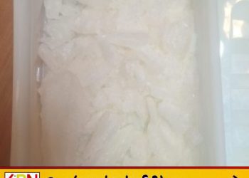 கிண்ணியாவில் 357 கிராம் ஐஸ் போதைப்பொருளுடன் இளைஞர் கைது!