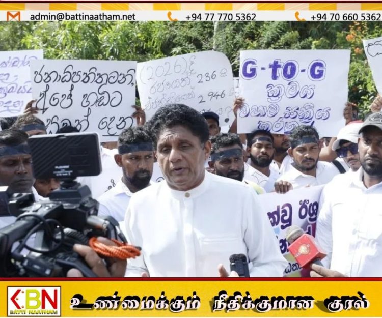 வெளிநாட்டு ஊழியர்களே நாட்டின் பொருளாதார முதுகெலும்பு; சஜித்